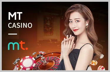 Hình ảnh bàn Baccarat trực tuyến với dealer xinh đẹp tại Kibet Khuyến Mãi